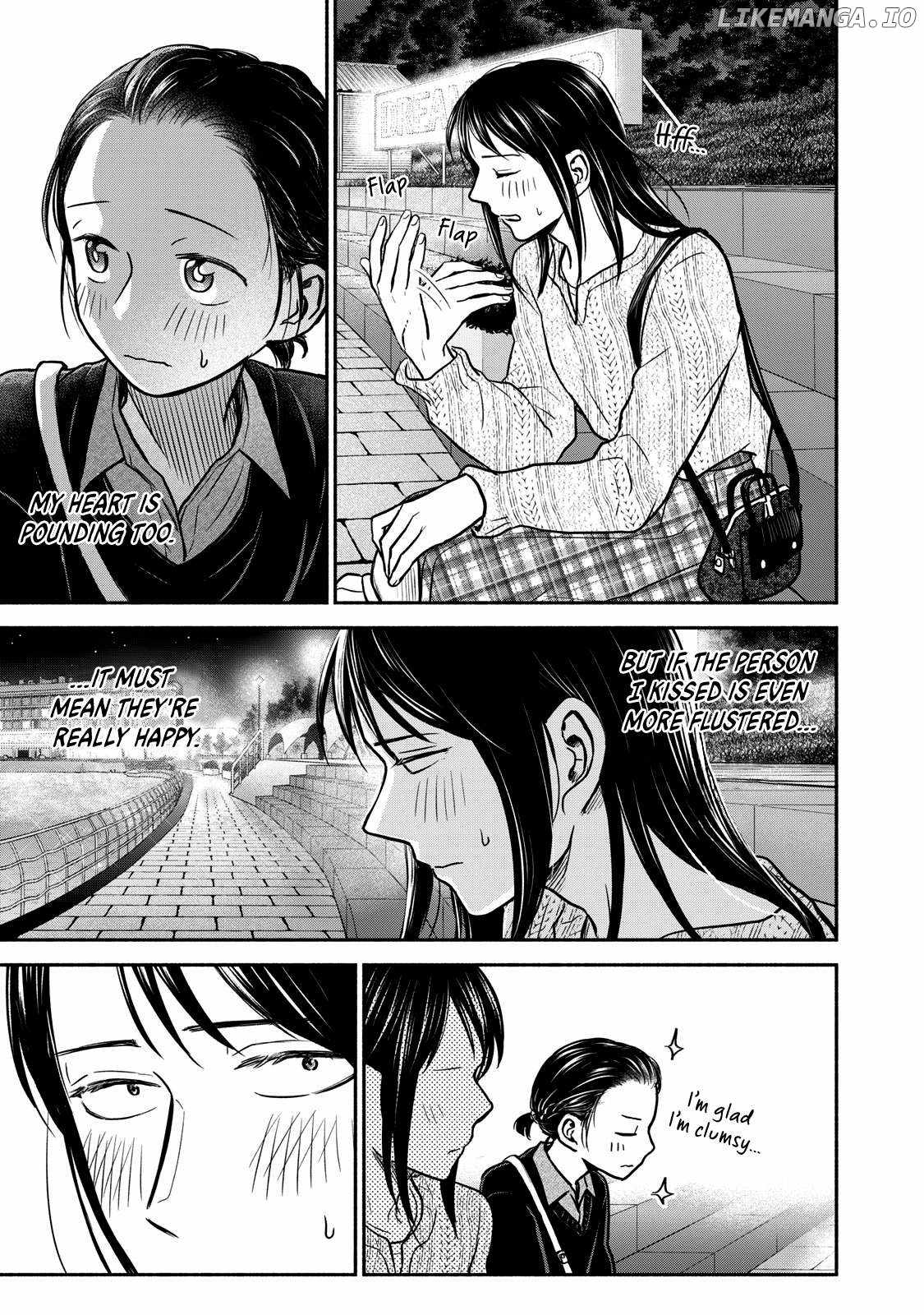 Kasane and Subaru Chapter 22 11